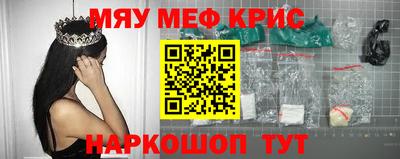 мет Гусев