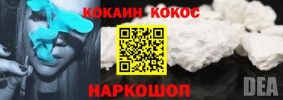 mdpv Гусиноозёрск