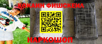 mdpv Гусиноозёрск