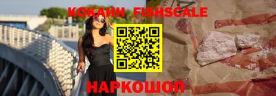 экстази Гусь-Хрустальный