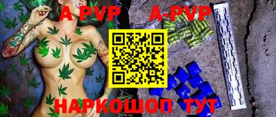 экстази Гусь-Хрустальный