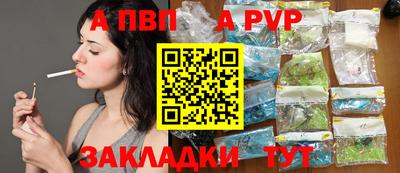 мет Гусев