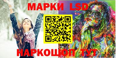 экстази Гусь-Хрустальный