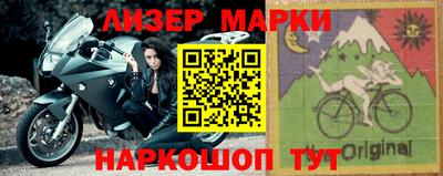 mdpv Гусиноозёрск