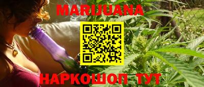 mdpv Гусиноозёрск