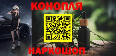 экстази Гусь-Хрустальный