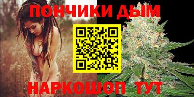 экстази Гусь-Хрустальный