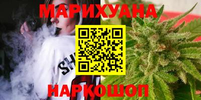 2c-b Донецк