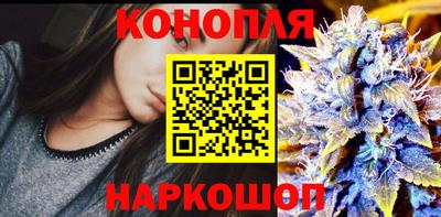мет Гусев