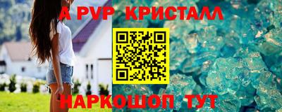 мет Гусев
