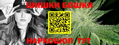 mdpv Гусиноозёрск