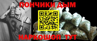 мет Гусев