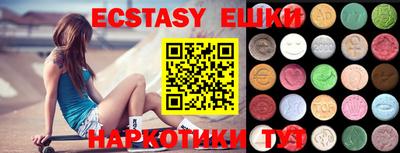 mdpv Гусиноозёрск