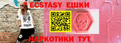 mdpv Гусиноозёрск