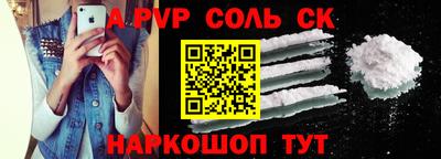 мет Гусев
