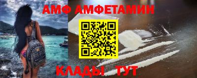mdpv Гусиноозёрск