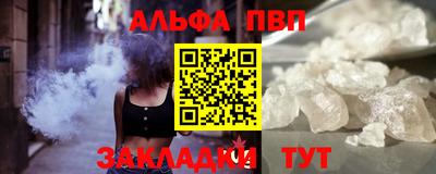 мет Гусев