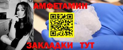 мет Гусев