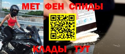 экстази Гусь-Хрустальный