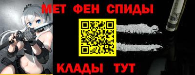 мет Гусев