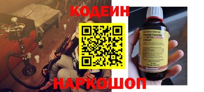 mdpv Гусиноозёрск