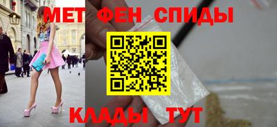 экстази Гусь-Хрустальный