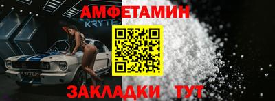 экстази Гусь-Хрустальный
