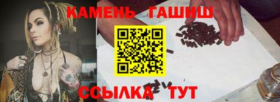 mdpv Гусиноозёрск