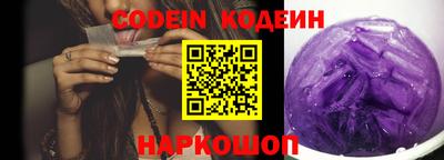 экстази Гусь-Хрустальный
