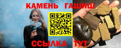экстази Гусь-Хрустальный