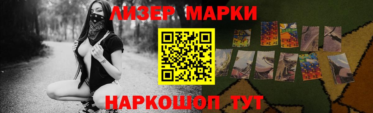 Михайловка  Лсд 25 экстази кислота  LSD-25 экстази ecstasy  LSD-25 экстази  Вход с VPN 