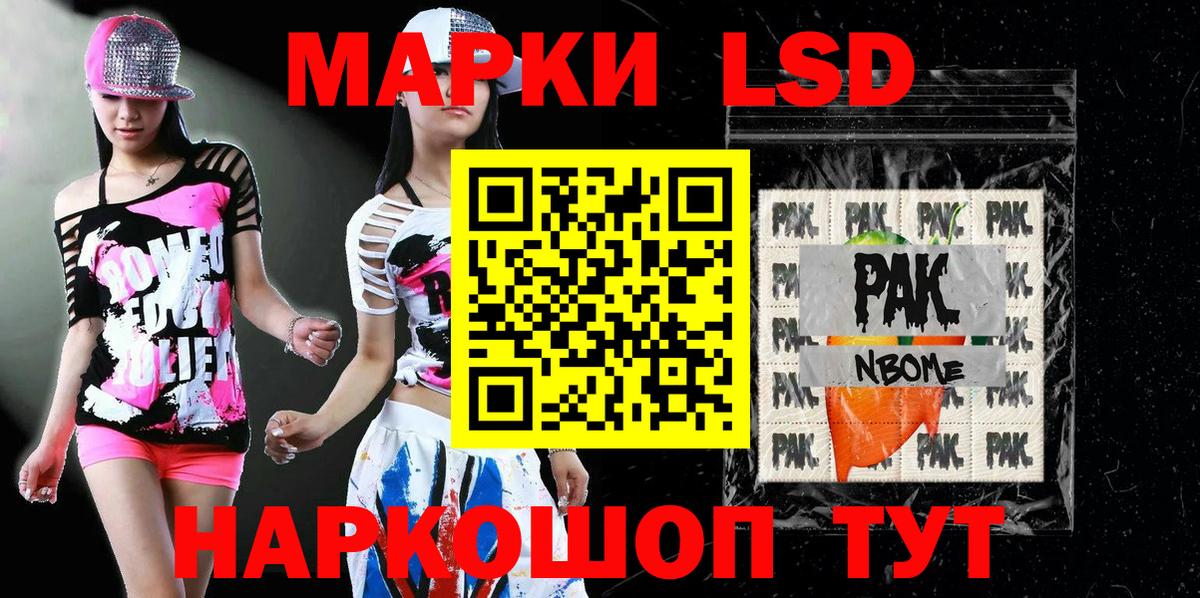 АМФЕТАМИН   Михайловка  Марихуана  Вход с VPN  Купить наркотик  Меф кристаллы  ГАШ 