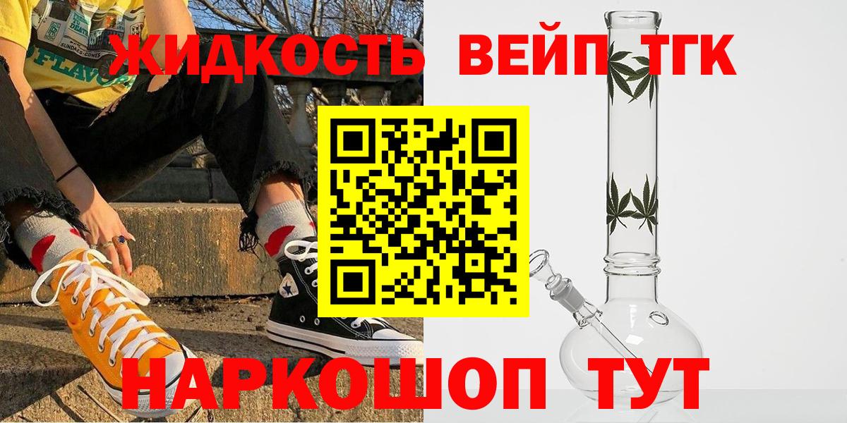 A PVP Михайловка